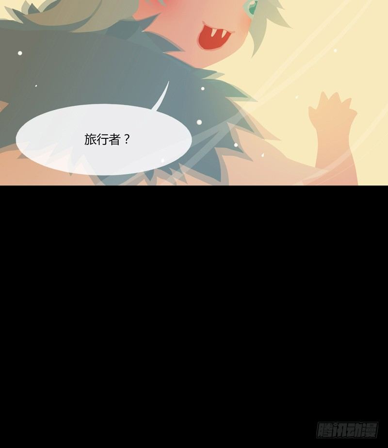 梯糖 上8