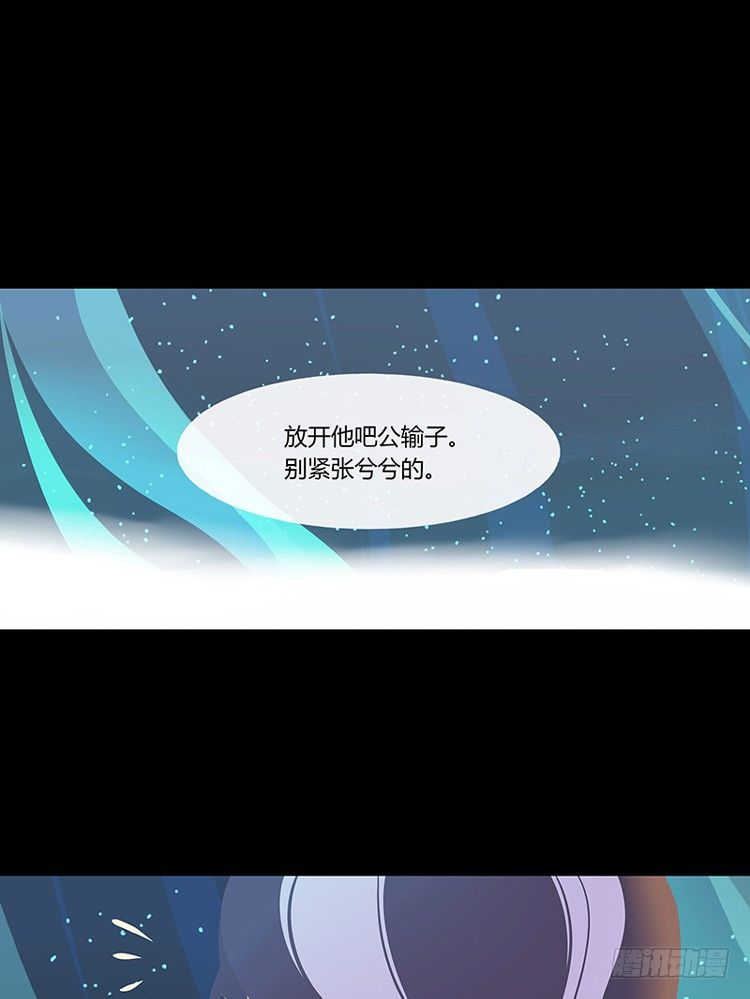 浴生园 上8