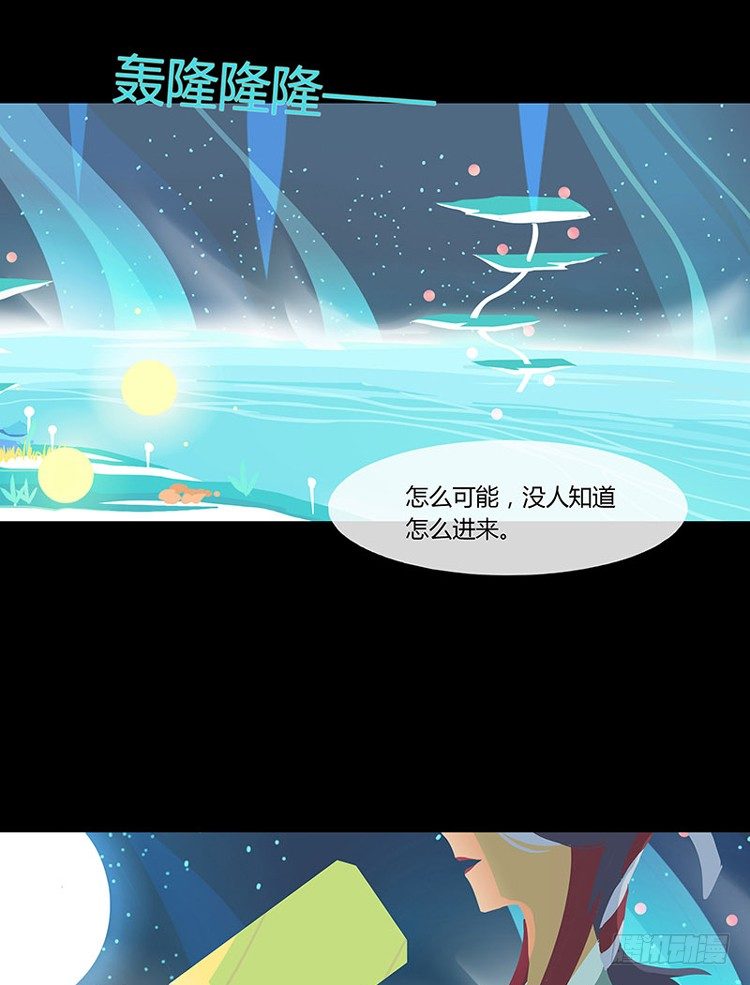 浴生园 上2