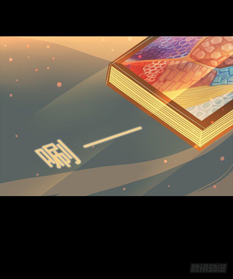 游子心 上12