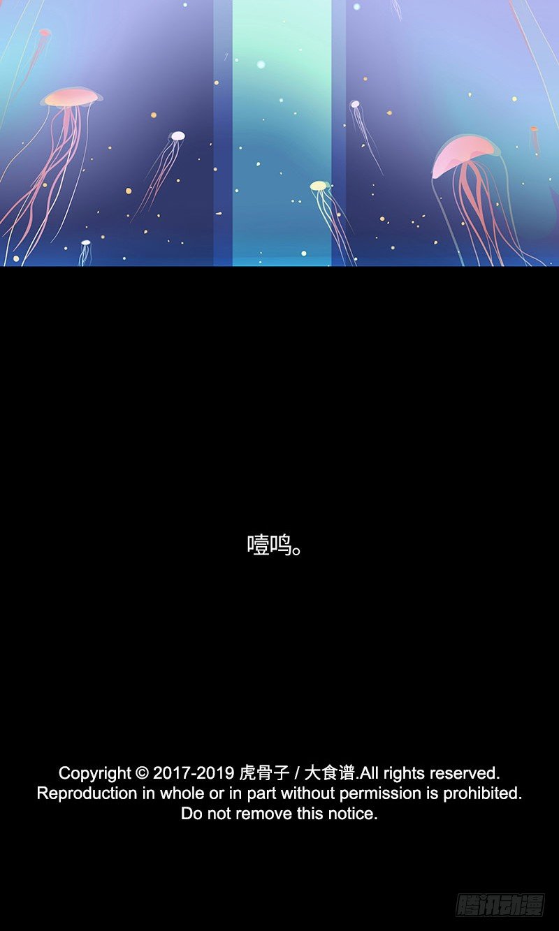 水母糕22