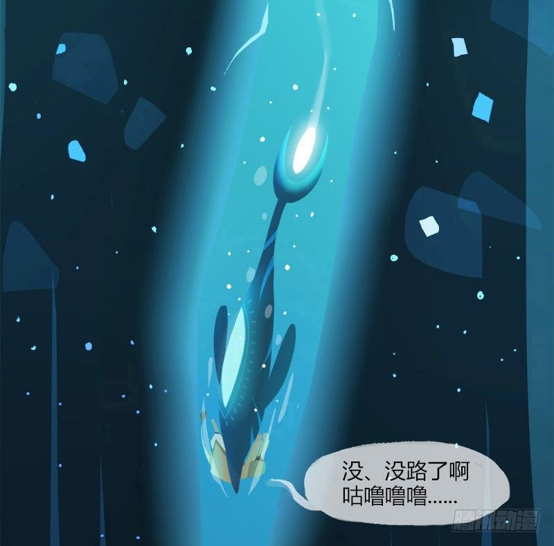 巨箱12