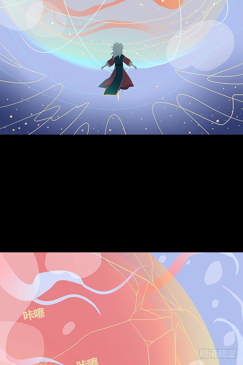 水母糕15
