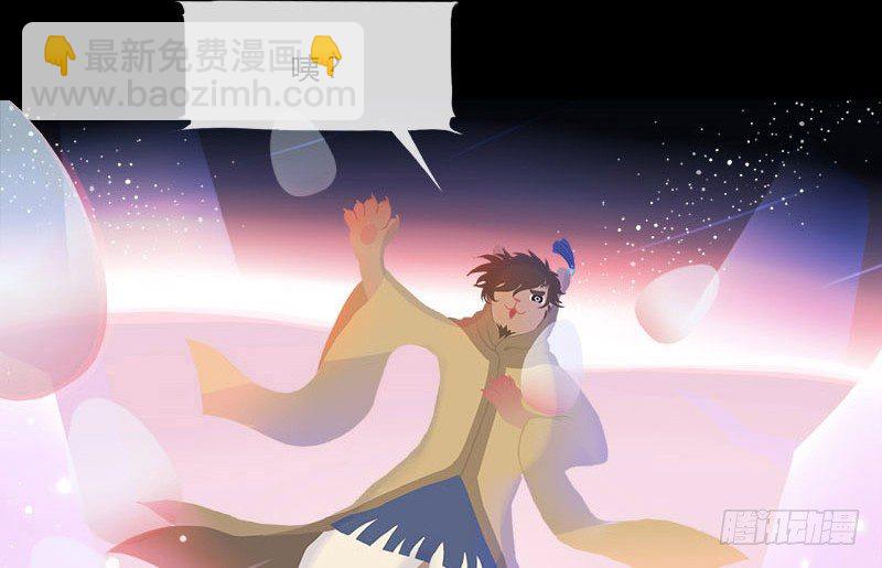 透明的巢20
