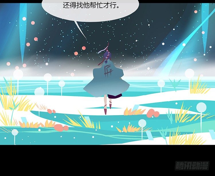 浴生园 上19