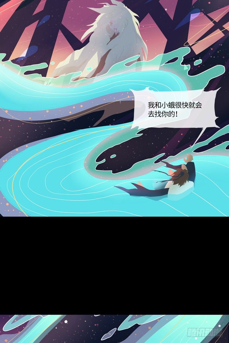 书间忆32