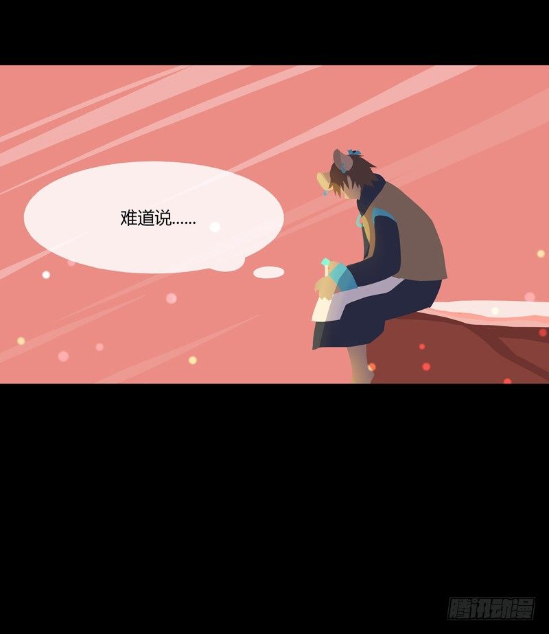 梯糖 上10