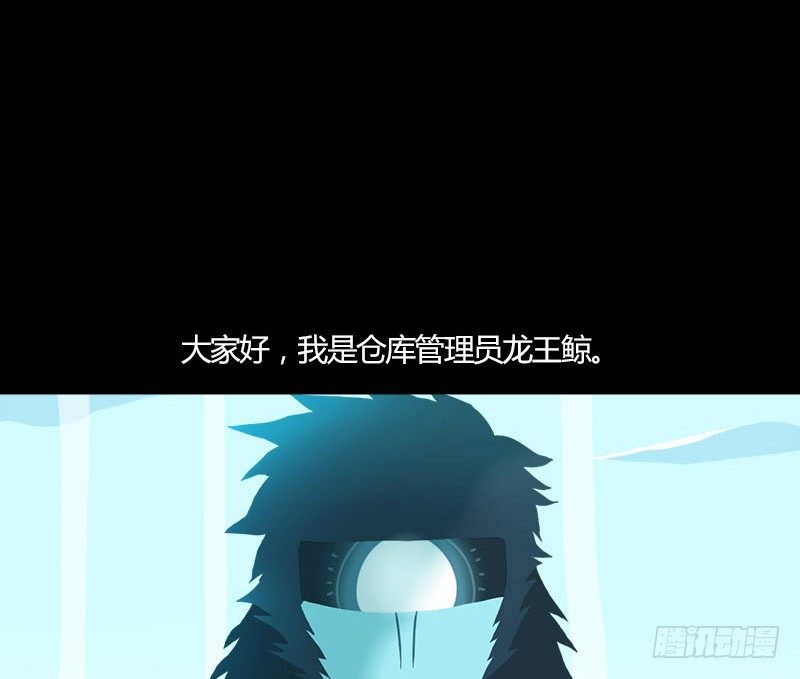 复生莲1