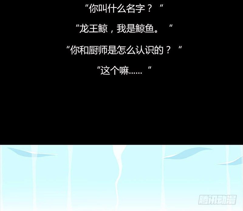 巨箱24