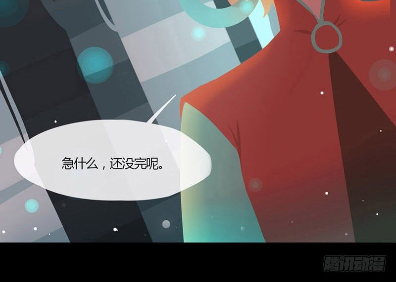 荤与素20
