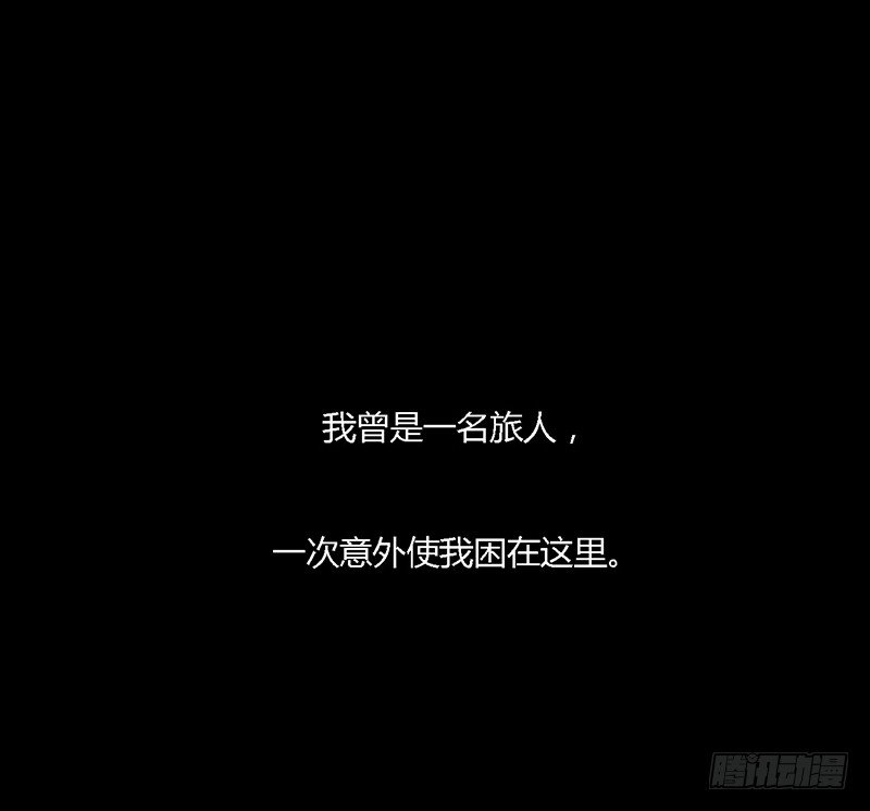笼屋 上9