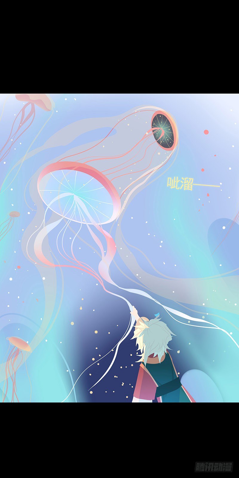 水母糕6