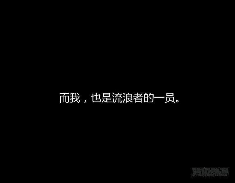 掌中餐（上）7