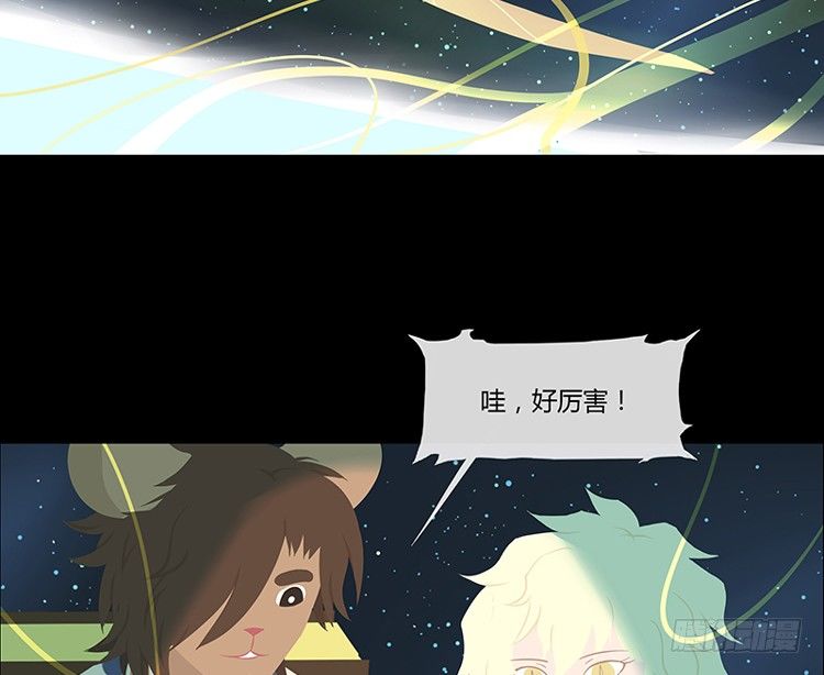 浴生园 上17