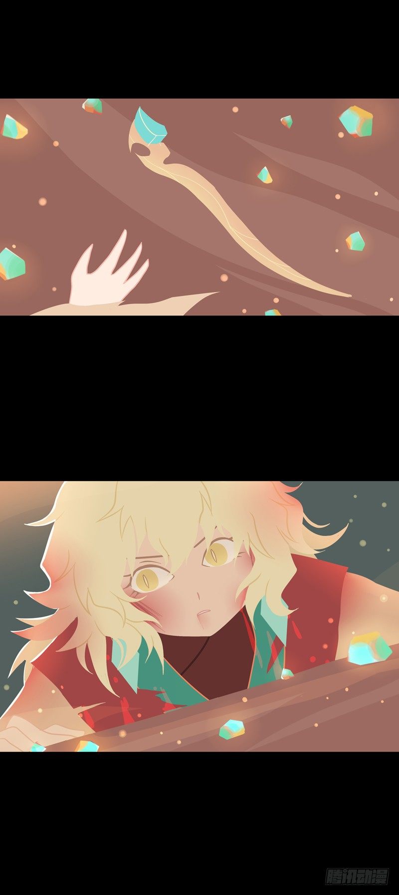 烟花石 下23