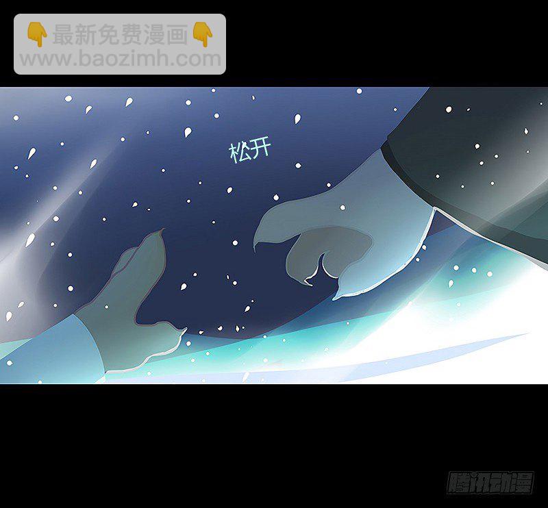 云梦汤 上10