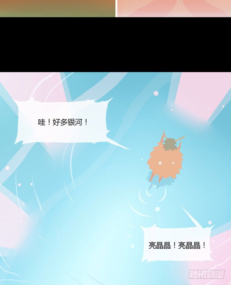 河之卷 上8