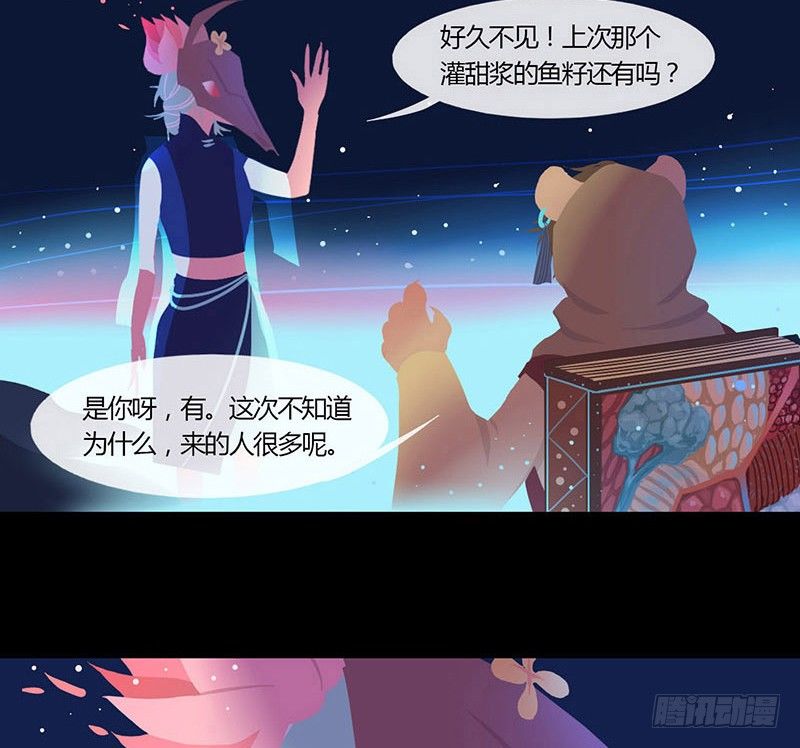 睡莲23