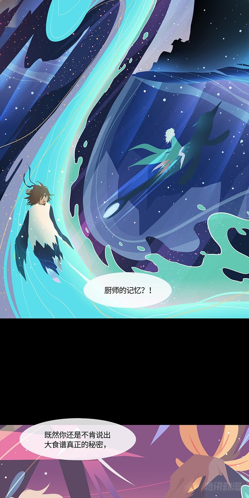 书间忆25