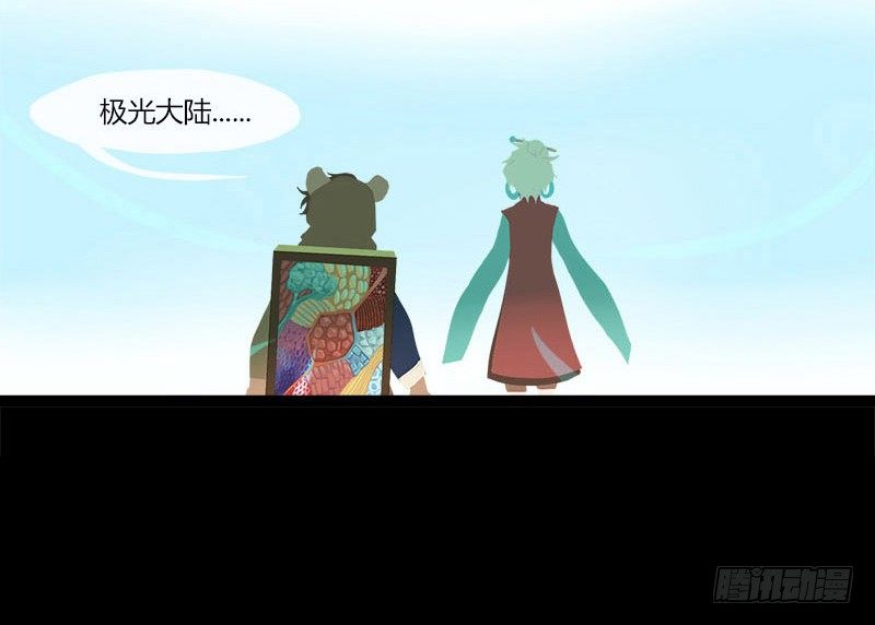 共生莲21