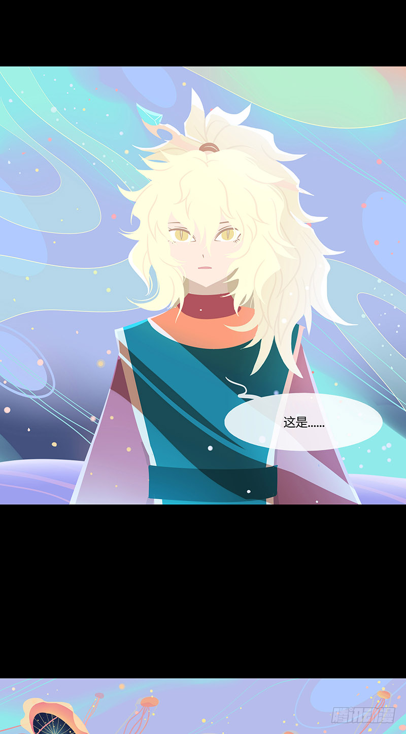 水母糕1