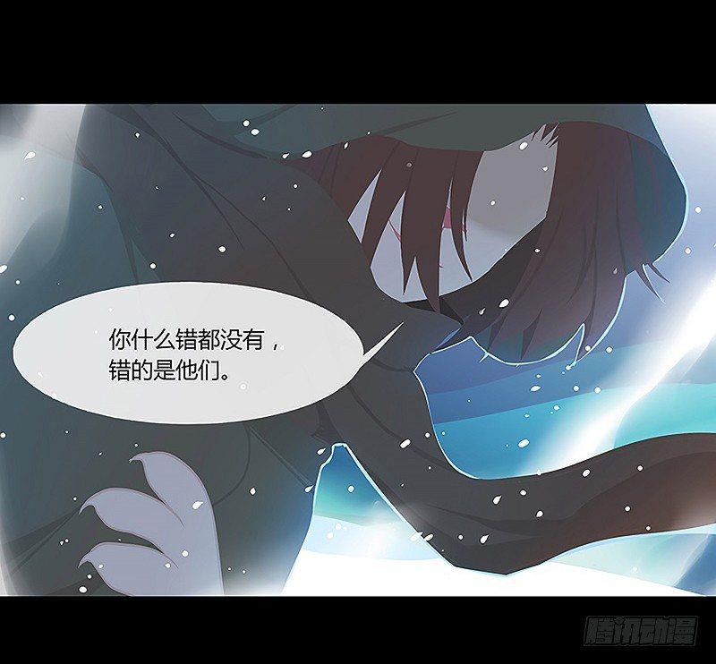 云梦汤 上8