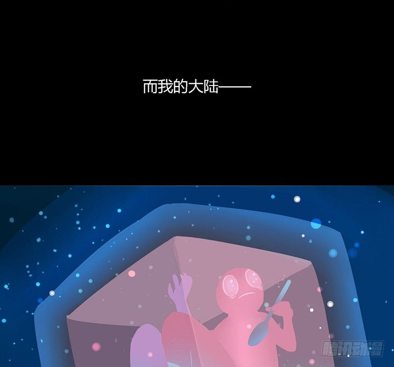 笼屋 上7