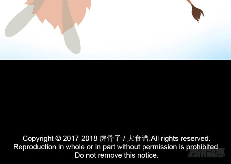 体中珠 上27