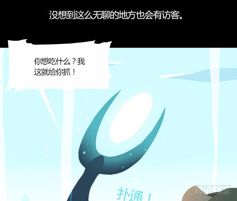 复生莲3