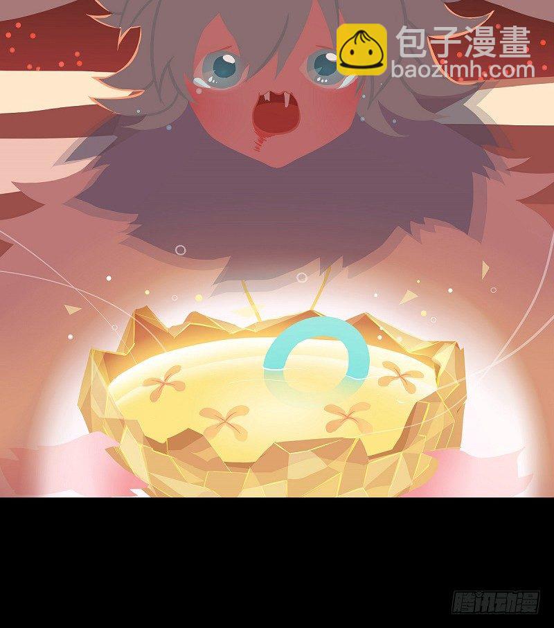 梯糖 下15
