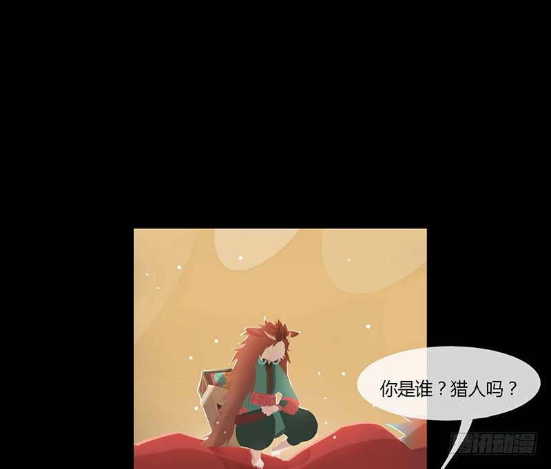 掌中餐（上）37
