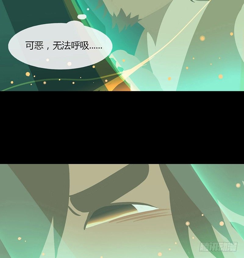 河之卷 上27