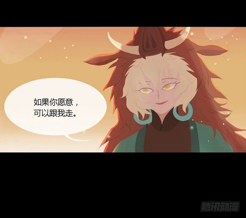 掌中餐（下）34