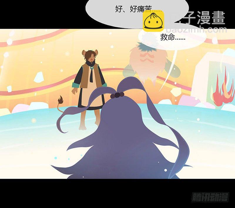 体中珠 上11