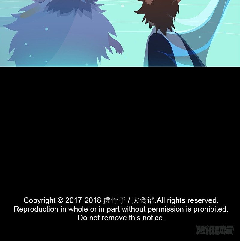 云梦汤 上27