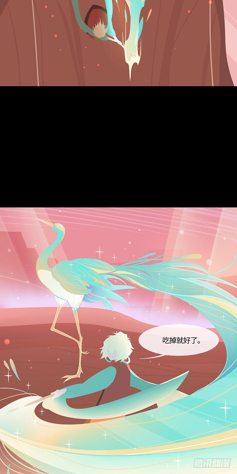 塑糖人 上22