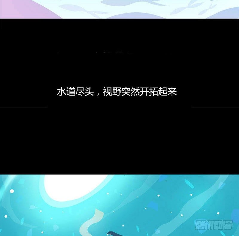 巨箱16