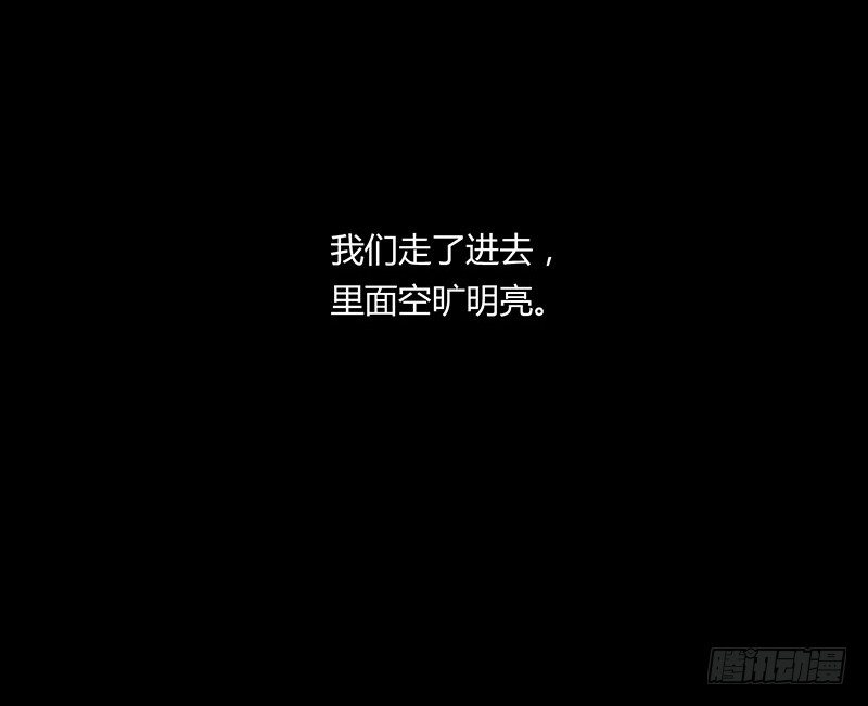体中珠 上8