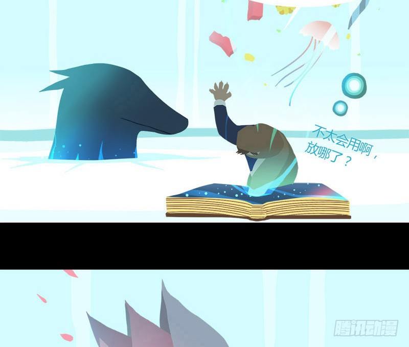 复生莲5