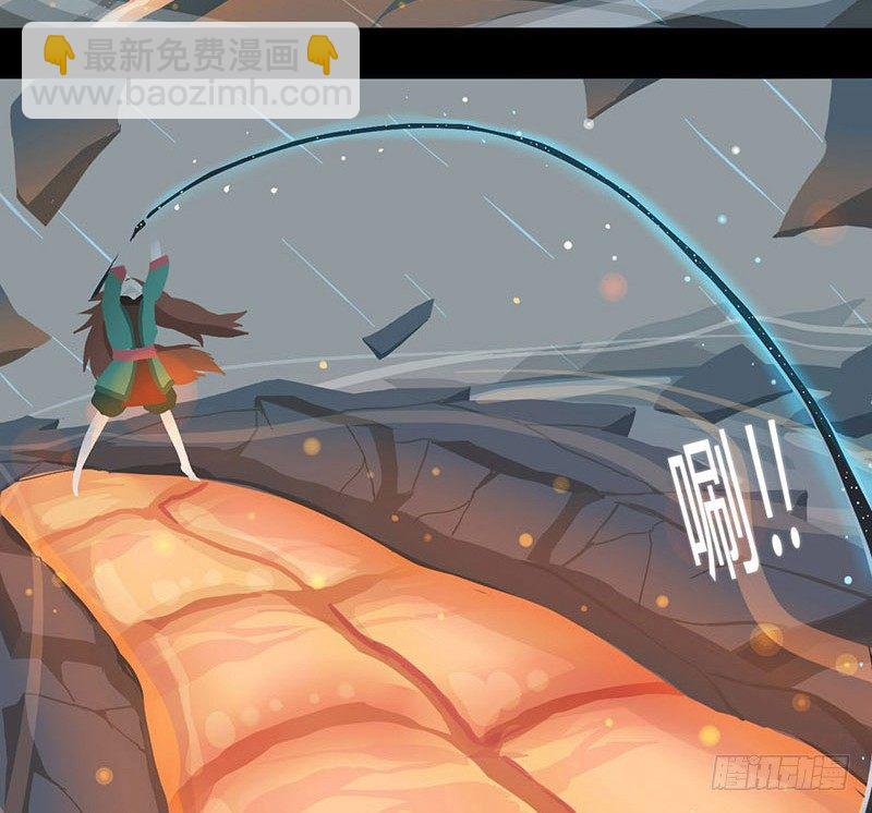石中鲜16