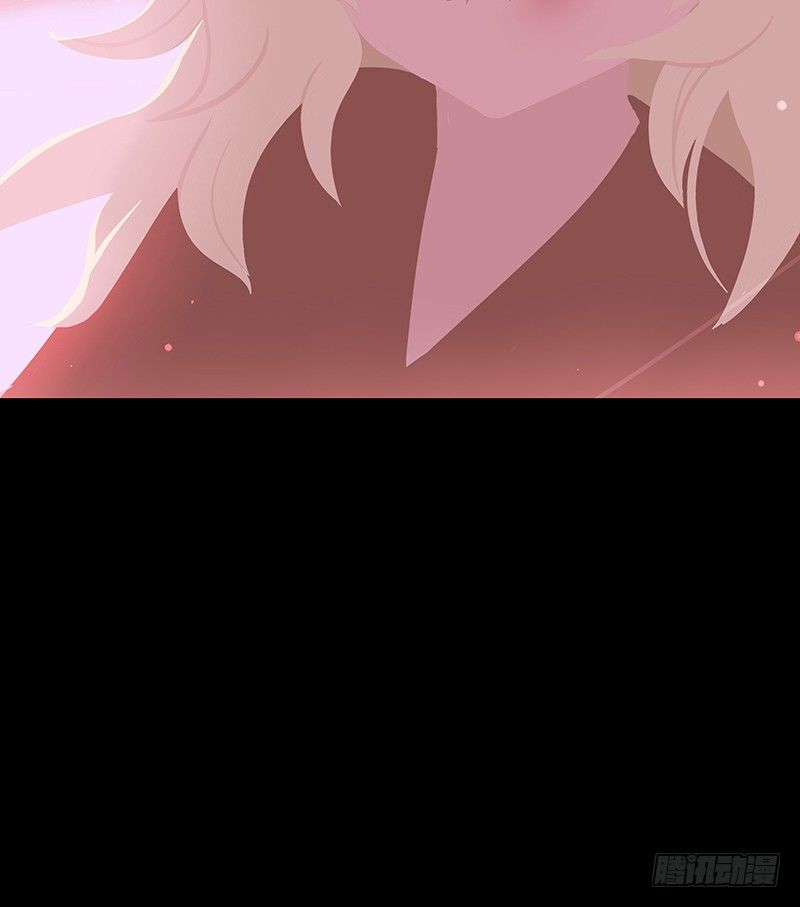 折花宴 下19