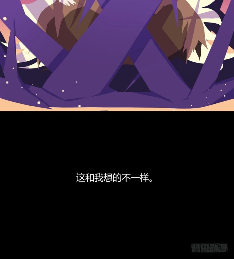 溯源鸟 上22
