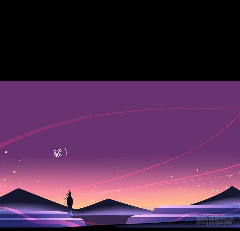 溯源鸟 下2