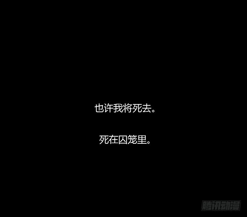 笼屋 上30