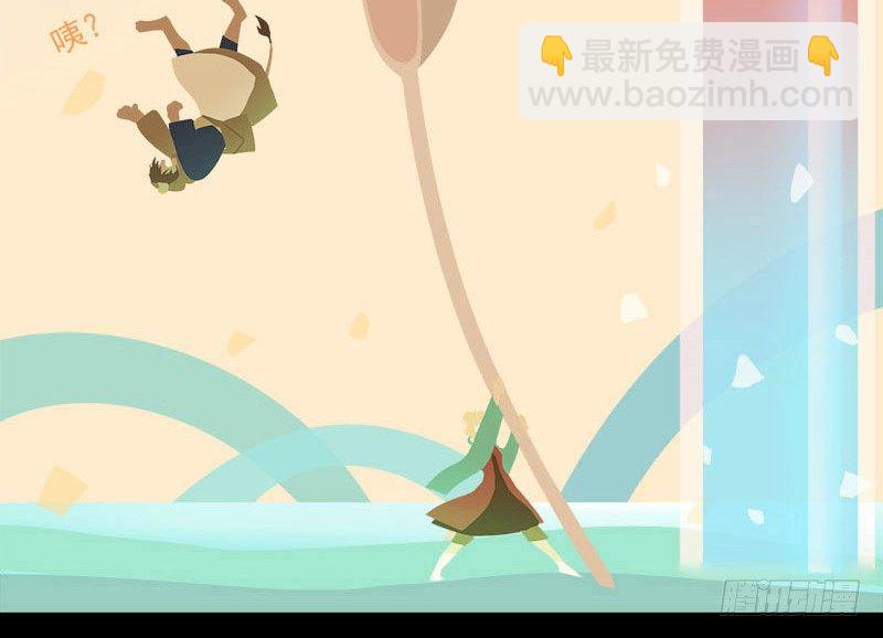 共生莲6