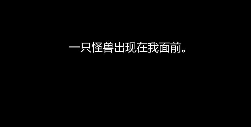掌中餐（上）25