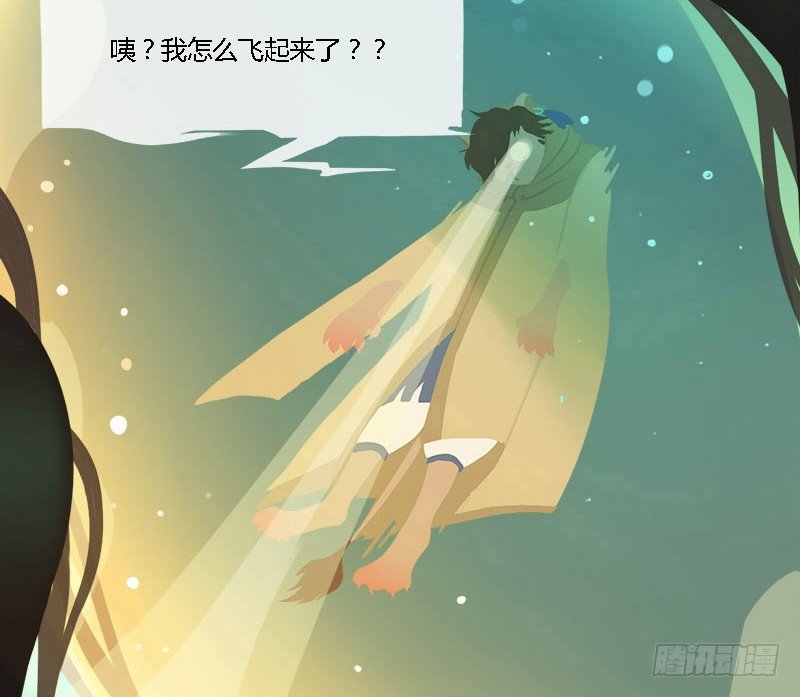 长生雾18