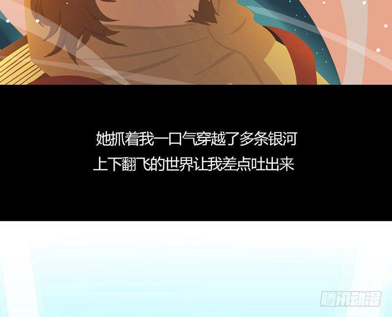 荤与素7