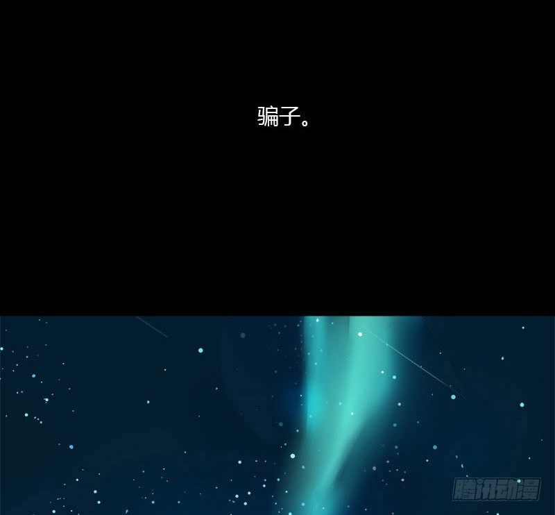 共生莲39