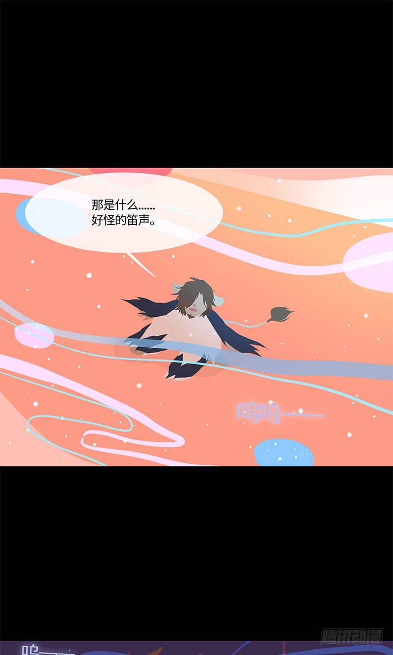 并蒂生14